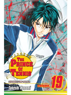 The Prince of Tennis, Volume 1 - The Free Library of Philadelphia